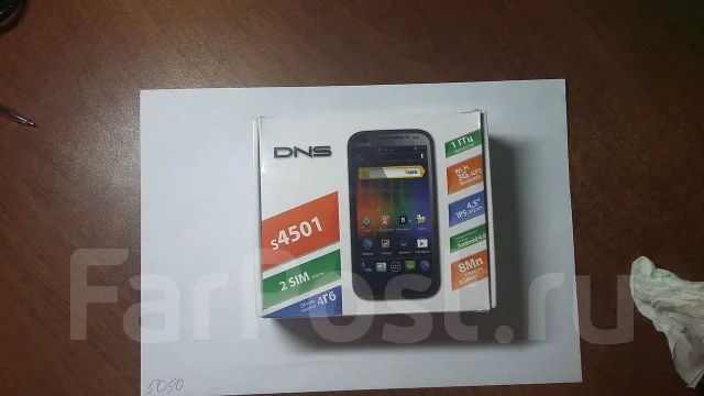 DNS S4501. �/� ����