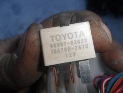 Реле. Toyota: Ipsum, Corolla Verso, Yaris, WiLL Cypha, Century, Matrix, Succeed, Vitz, Highlander, Crown, Corolla Spacio, bB, Previa, GS300, Picnic Ve...
