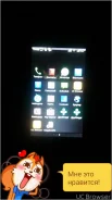 Acer. �/�