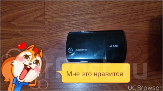 Acer. �/� ����