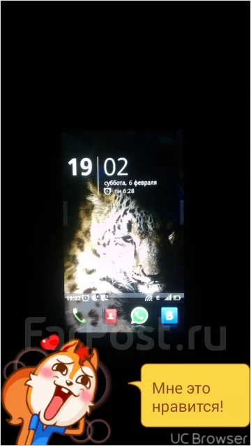 Acer. �/� ����
