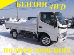 Toyota Dyna. 4WD, бензин + "автомат", 2 000 куб. см., 1 500 кг.