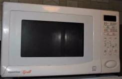 GoldStar. MG5335T ����