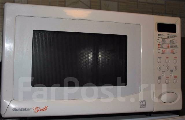 Lg goldstar store microwave