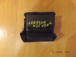 Решетка вентиляционная. Toyota: Corolla, Corolla Fielder, Allex, WiLL VS, Corolla Spacio, Corolla Runx Двигатели: 1NZFE, 1ZZFE, 2NZFE, 3ZZFE, 2C, 3CE