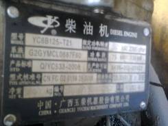 Блок управления автоматом. Shantui Laigong Fukai Yigong SZM Shanlin Sdlg Xcmg