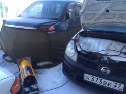 Отогрев авто любой сложности