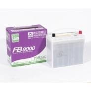 Furukawa Battery. 55 А.ч., Обратная (левое), производство Япония. Под заказ