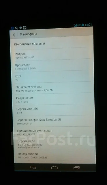 Huawei Ascend Mate ����