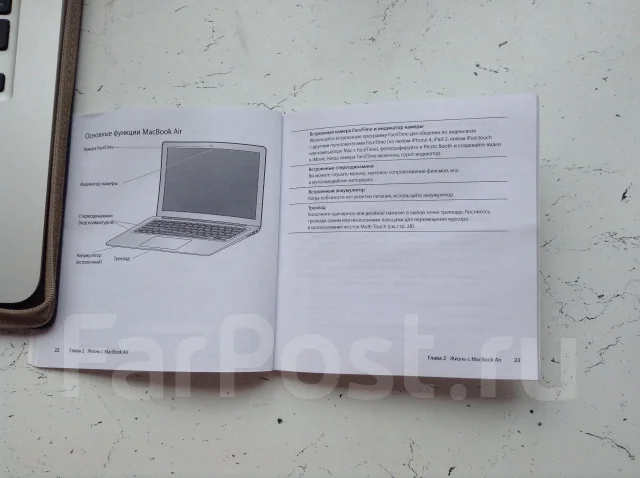 Apple MacBook Air 13 2011 Mid MC966. 1,7����, ��� 4 ��, ���� 128���, WiFi: 1, Bluetooth: 1, ����������� �� 8��. ����