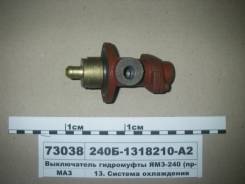 Кировец К-700. Кировец К-701