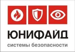 Бухгалтер. ООО "Юнифайд Солюшнс". Улица Русская 17