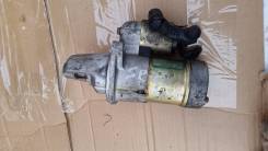 Стартер. Nissan Serena Nissan Cefiro, HU14, EU14 Nissan R'nessa, N30 Двигатели: SR20DE, SR18DE. Под заказ