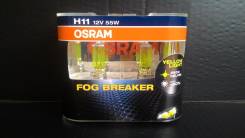 Лампа. Nissan: Navara, Cabstar, Caravan, Wingroad, Presage, Bluebird Sylphy, March, Micra, Elgrand, Teana, Pathfinder, Primera, Qashqai, Qashqai+2, Pa...