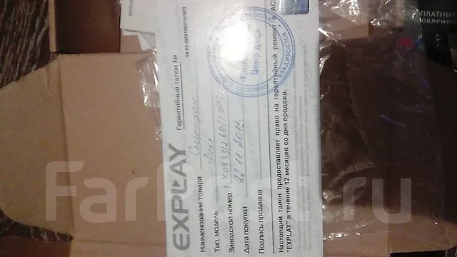 Explay ����