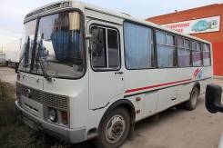 ПАЗ 4234. Автобус ПАЗ-4234, 50 мест