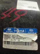 Подкрылок. Kia Sorento Двигатели: D4CB, A, ENG
