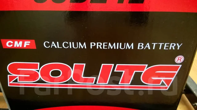 Solite. 50��.�., B24, 470��., ������, ������������ ����� ����