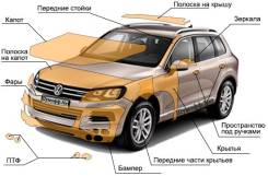Антигравий, антикоррозийная обработка.