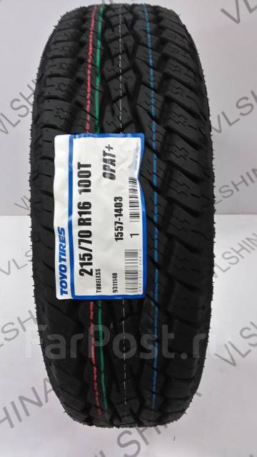 Toyo Open Country A/T plus, 215/70 R16, 16", 1 шт, в наличии, 215 мм ...