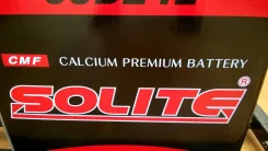Solite. 100��.�., L5, 800��., ��������, ������������ ����� ����