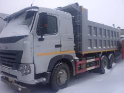 Howo A7. Самосвал HOWO A7 ZZ3327N3847P, 9 726 куб. см., 16 000 кг.