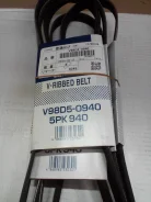 ������ V98D50940, 5PK940 ����