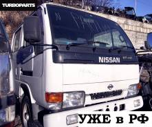 Амортизатор. Nissan Atlas, P8F23 Двигатель TD27