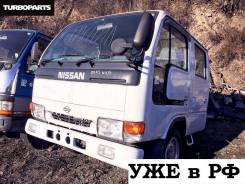 Карданный вал. Nissan Atlas, P8F23 Двигатель TD27