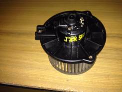 Мотор печки. Toyota: Corona, Cresta, Carina, Caldina, Carina E, Mark II, Chaser Двигатели: 3SFE, 2C, 2CT, 4AFE, 4SFE, 7AFE, 1JZGTE, 2JZGE, 1GFE, 2LTE...