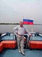 Генеральный директор. Высшее образование, опыт работы 8 лет