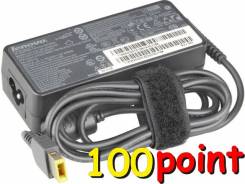 Зарядка для ноутбука Lenovo 20V 4,5A (90W) прямоугольный разъем Новый