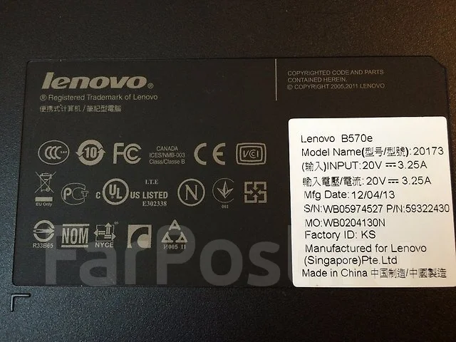 Lenovo B570. 15.6", 1,5����, ��� 2048 ��, ���� 320���, WiFi: 1, Bluetooth: 1, ����������� �� 4��. ����
