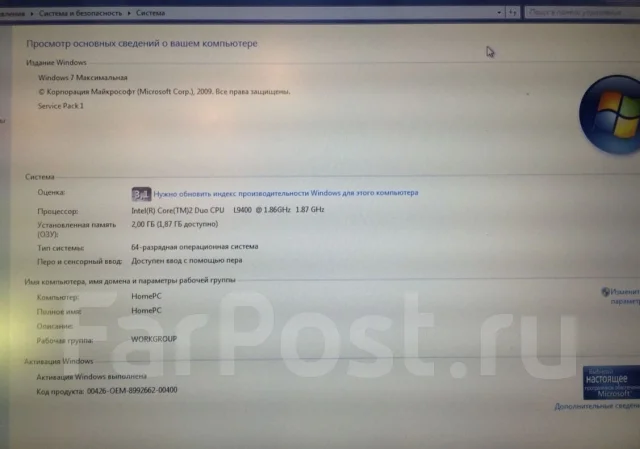 HP EliteBook 2730p. WiFi: 1, Bluetooth: 1 ����