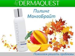 Пилинг Dermaquest MangoBrite