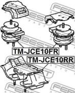 Подушка двигателя. Lexus: GS300, GS430, IS300, GS400, IS200 Toyota: IS300, Aristo, IS200, Progres, Altezza Двигатели: 2JZGE, 2JZGTE, 1JZGE