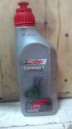 Castrol Transmax