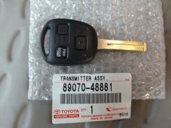 Датчик открытия дверей. Lexus RX330, MCU38, MCU35, GSU35 Lexus RX350, MCU38, MCU35, GSU35 Lexus RX300, MCU38, MCU35, GSU35 Lexus RX400h, MHU38 Двигате...