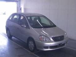 Toyota Nadia. SXN10, 3SFE