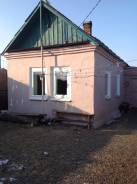Продаётся дом с водопроводом на Угольной. Улица Рокоссовского 21, р-н Трудовое, площадь дома 45 кв. м., централизованный водопровод, электричество 10...