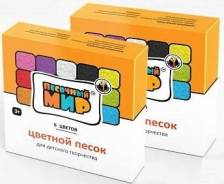 Песочные наборы.