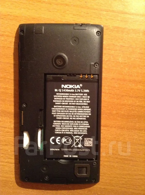 Nokia Lumia 520 ����