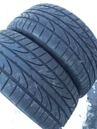 Pinso. ������, 2015 ���, 5�%, 2 ��