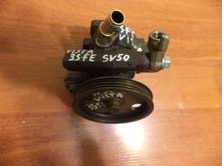 Датчик гидроусилителя. Toyota Vista Ardeo, SV50, SV50G, SV55 Toyota Vista, SV50, SV55 Двигатели: 3SFSE, 3SFE