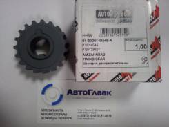 Шестерня коленвала. Opel Astra Opel Signum Двигатель Z18XE