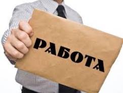 Менеджер активных продаж. СТРОИ-ДВ. Улица Школьная 1а