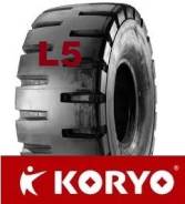 Koryo. , 2015 , .     