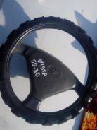 Руль. Toyota Vista, SV50, SV30, SV35, SV42, SV32, SV43, SV33 Двигатели: 3SFSE, 3SGE, 3SFE, 4SFE, D4