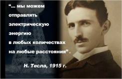 Электрик. Услуги электрика. Круглосуточный электрик. Все работы.