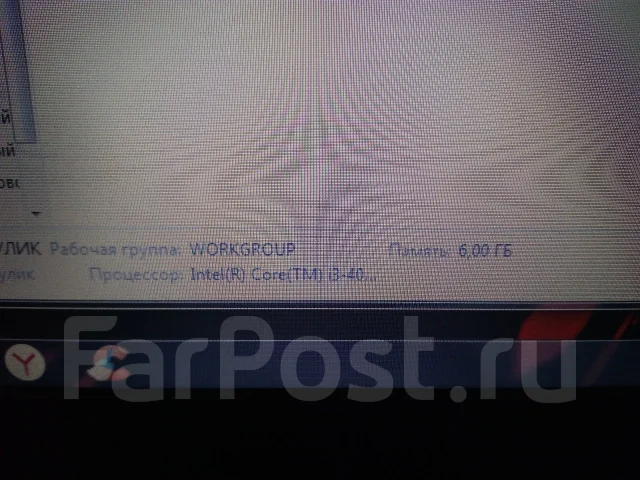 Acer Aspire E5-771G. 1,9����, ��� 6 ��, ���� 1 000���, WiFi: 1, Bluetooth: 1, ����������� �� 4��. ����